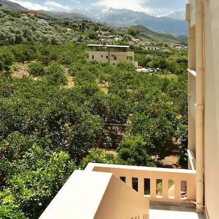 Argyro Apt - Spacious 3bd In Peaceful Village Daire Hanya